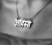 Load image into Gallery viewer, Ahimsa pendant necklace, Good karma jewelry